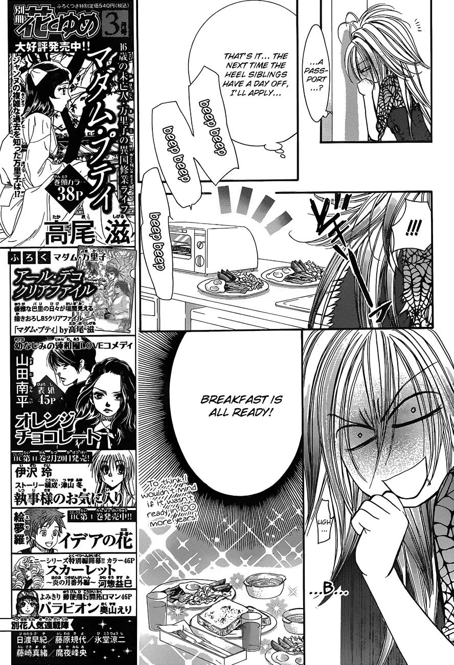 Skip Beat! Chapter 197 page 8 - Chapter 197