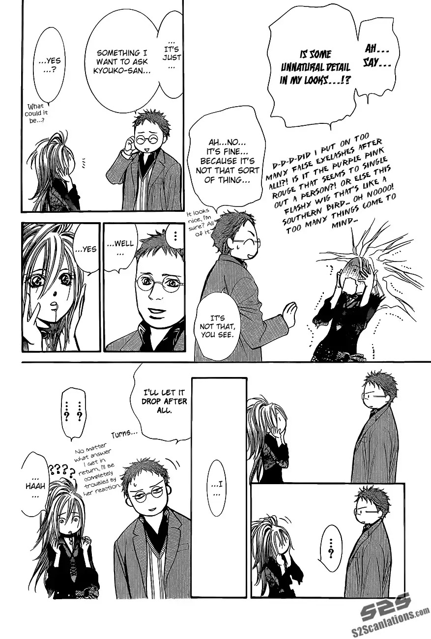 Skip Beat! Chapter 198 page 11 - Chapter 198