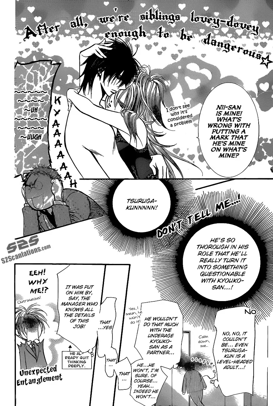Skip Beat! Chapter 198 page 15 - Chapter 198