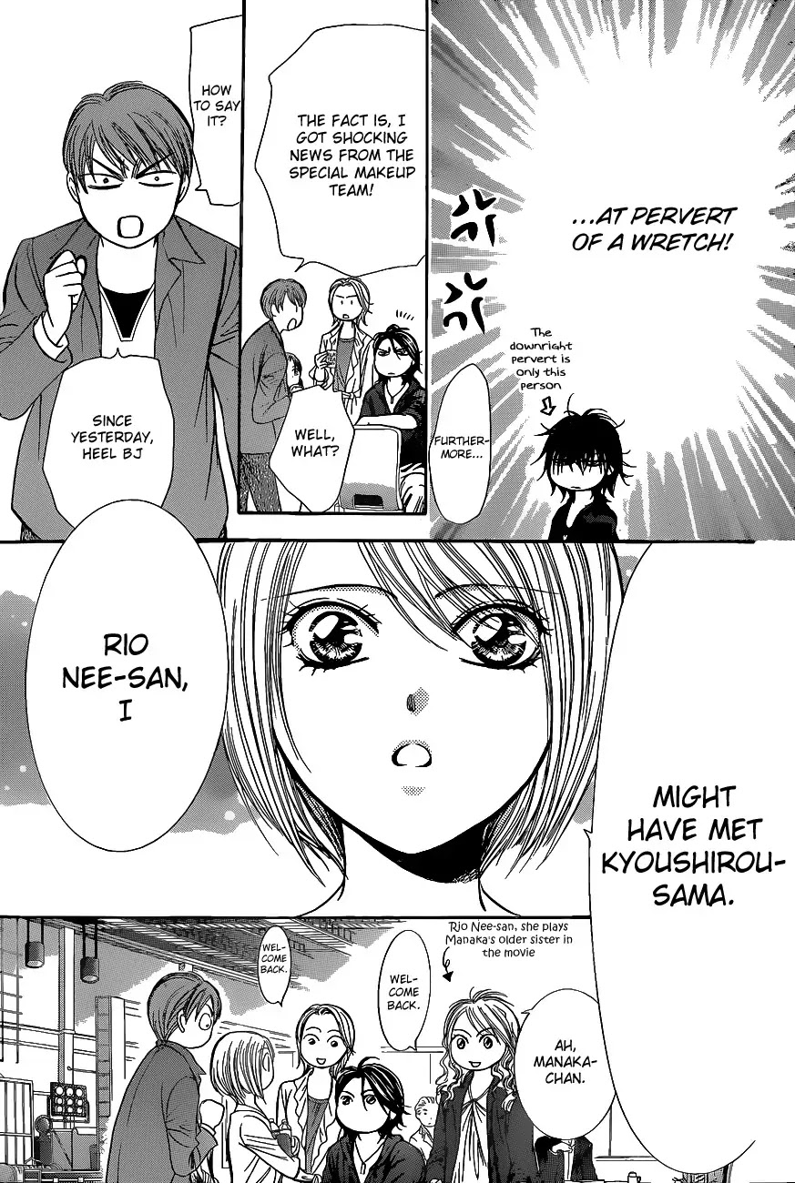 Skip Beat! Chapter 198 page 18 - Chapter 198