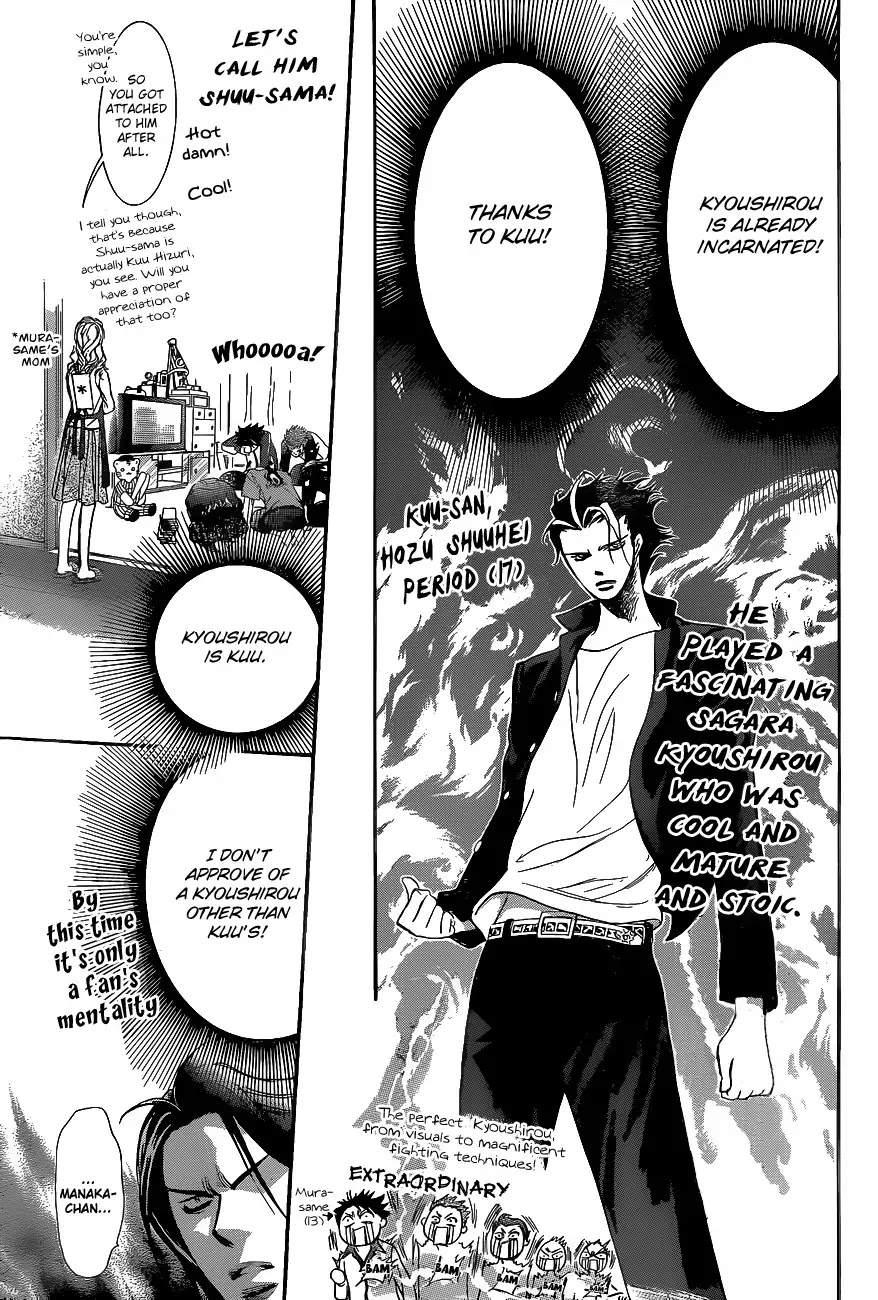 Skip Beat! Chapter 198 page 20 - Chapter 198