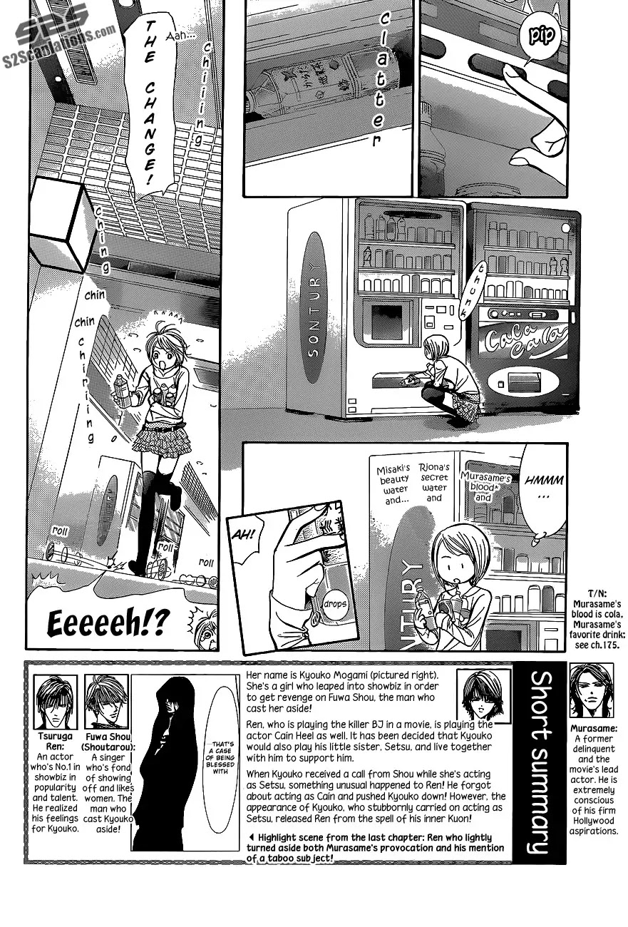 Skip Beat! Chapter 198 page 3 - Chapter 198