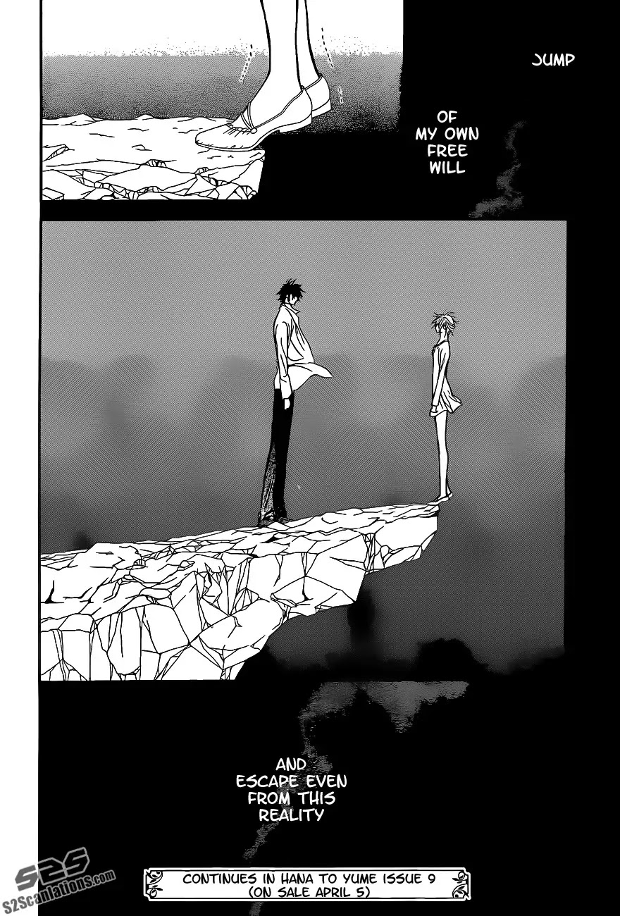 Skip Beat! Chapter 198 page 31 - Chapter 198