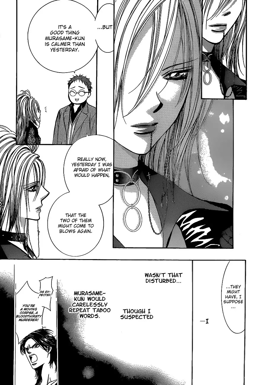 Skip Beat! Chapter 198 page 8 - Chapter 198