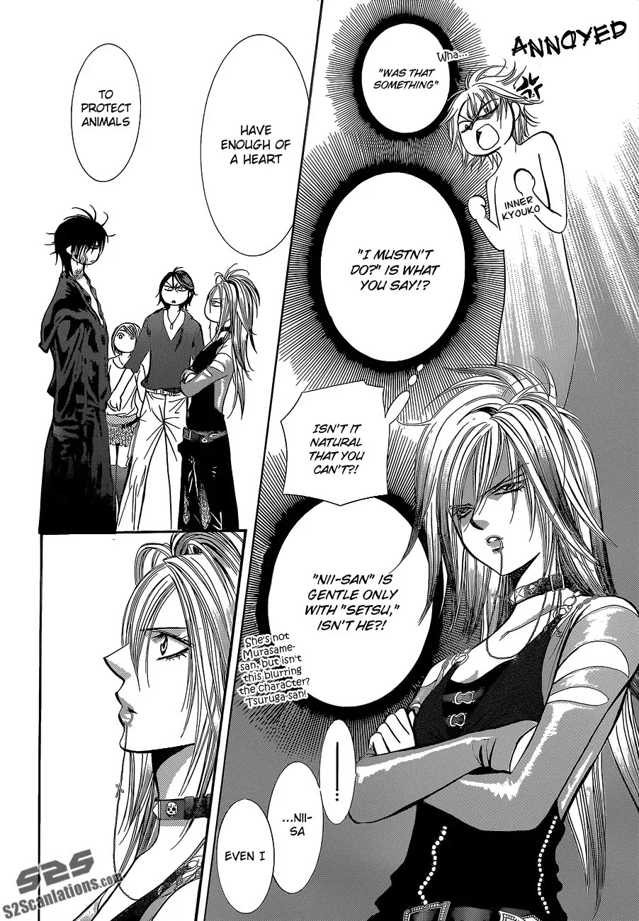 Skip Beat! Chapter 199 page 13 - Chapter 199