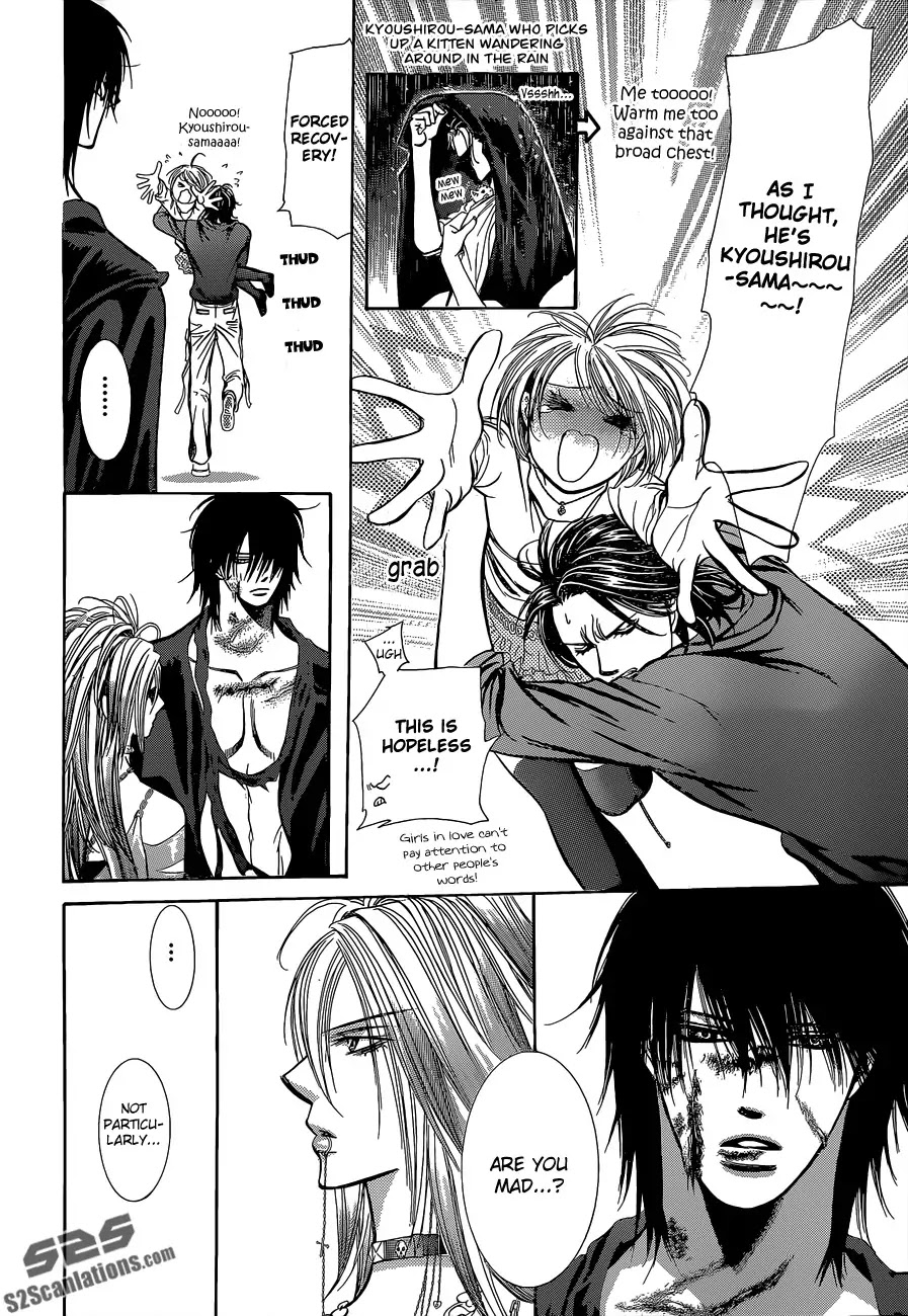 Skip Beat! Chapter 199 page 15 - Chapter 199