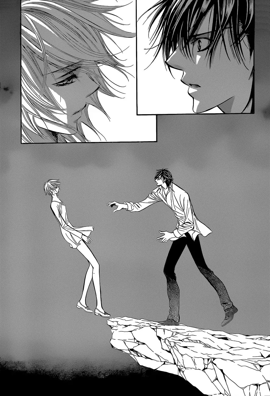 Skip Beat! Chapter 199 page 28 - Chapter 199