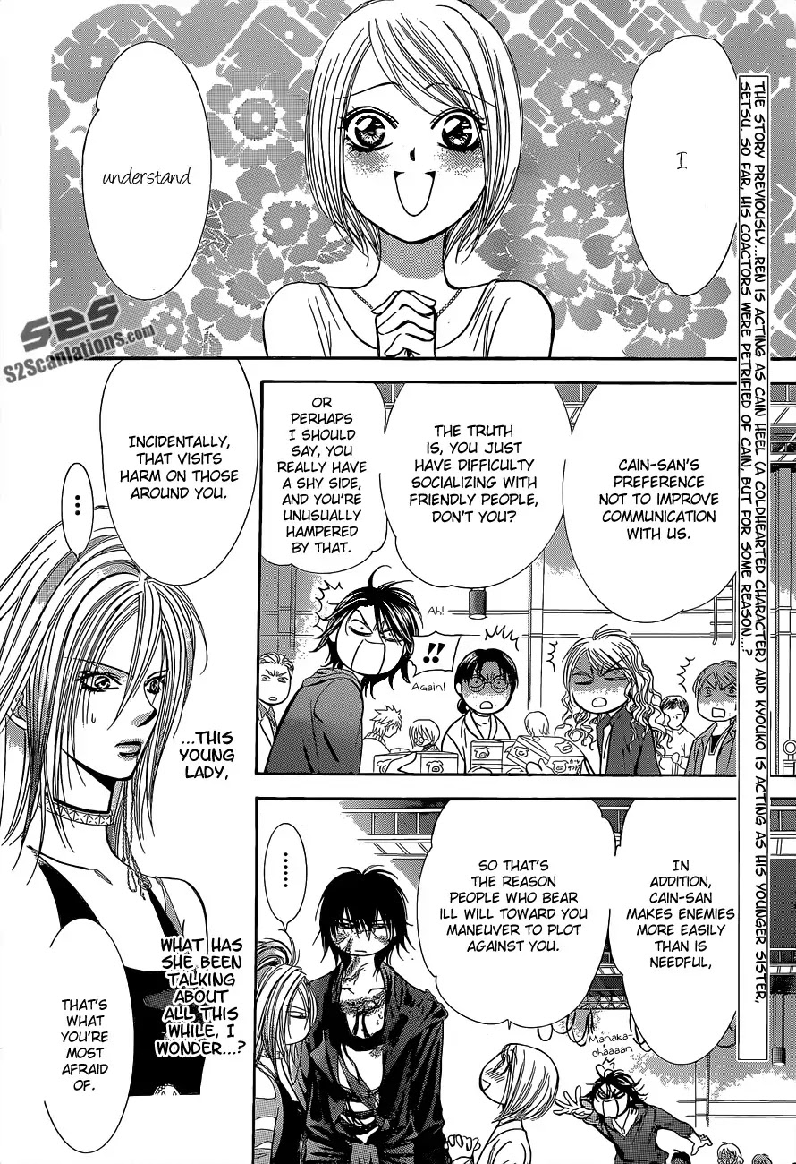 Skip Beat! Chapter 199 page 3 - Chapter 199