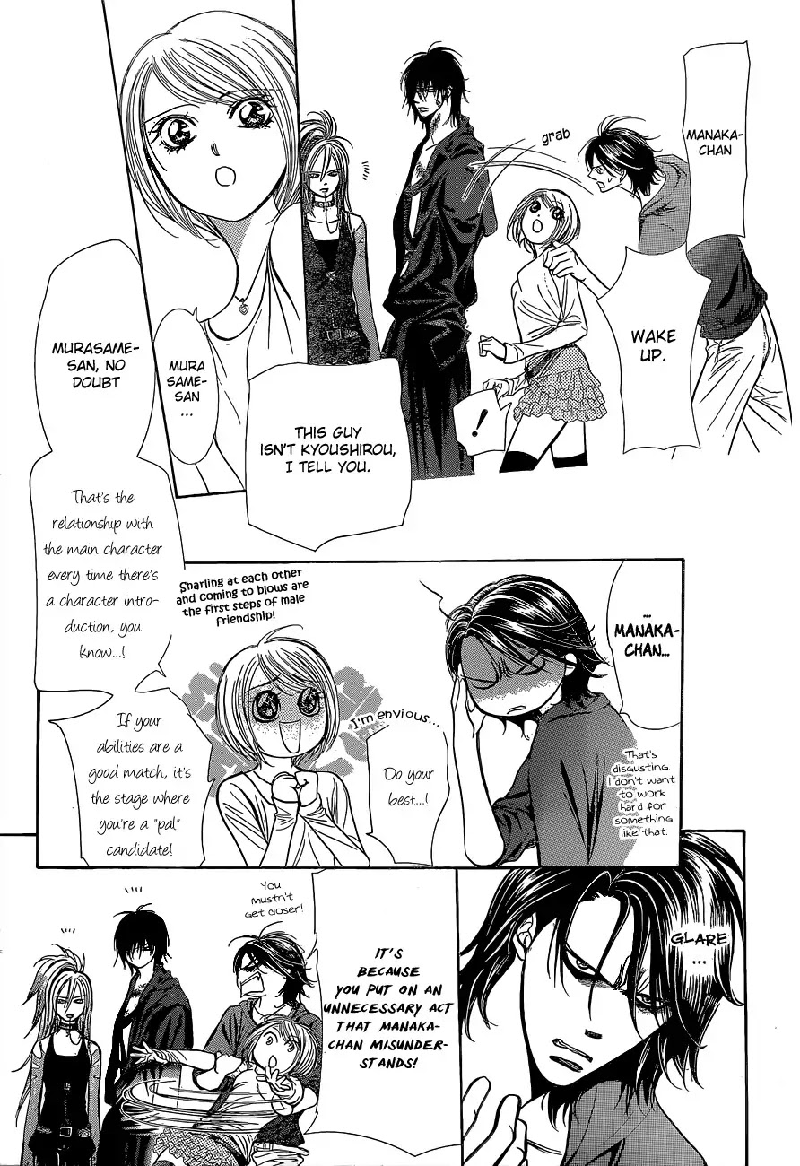 Skip Beat! Chapter 199 page 6 - Chapter 199