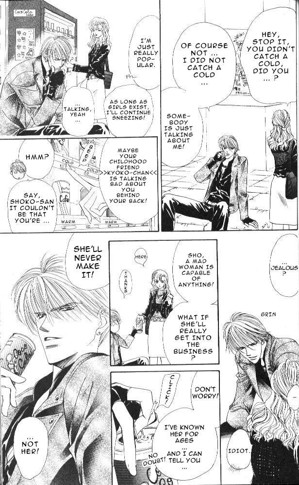 Skip Beat! Chapter 2 page 11 - Chapter 2: Once She Haunts You, There's No Stopping It