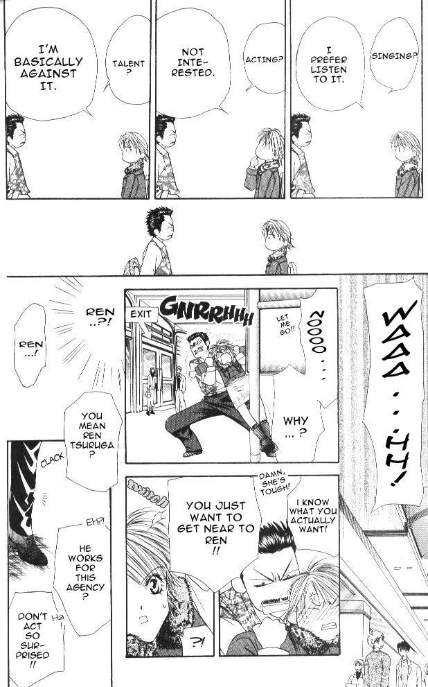 Skip Beat! Chapter 2 page 14 - Chapter 2: Once She Haunts You, There's No Stopping It