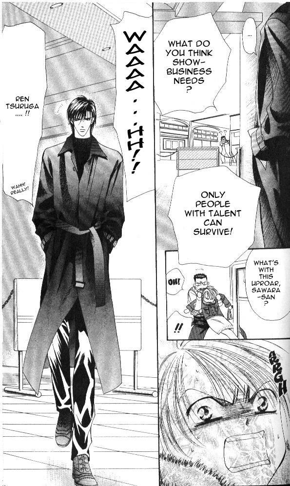 Skip Beat! Chapter 2 page 15 - Chapter 2: Once She Haunts You, There's No Stopping It