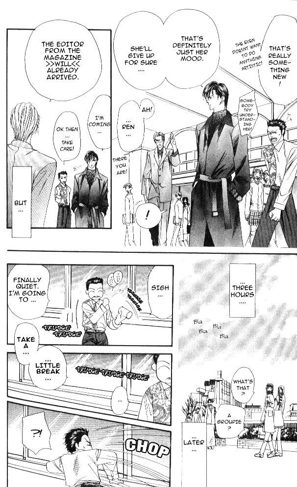 Skip Beat! Chapter 2 page 18 - Chapter 2: Once She Haunts You, There's No Stopping It