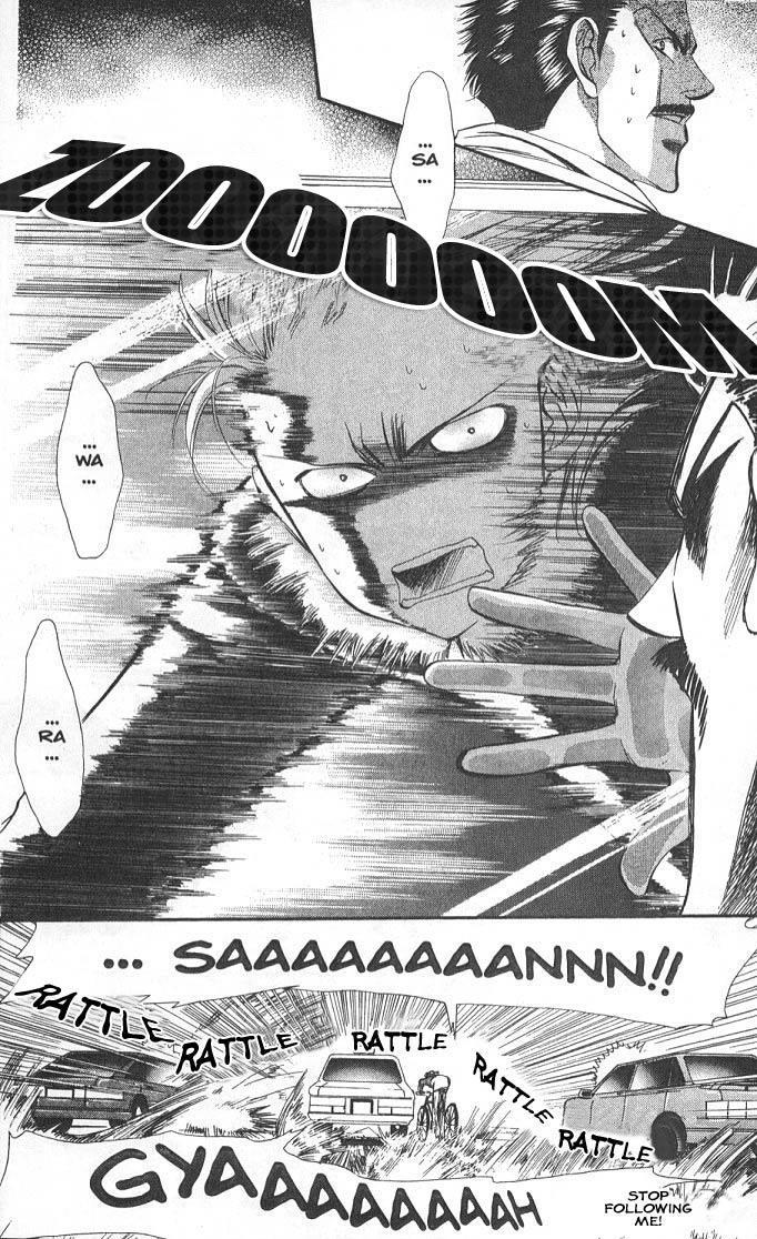 Skip Beat! Chapter 2 page 24 - Chapter 2: Once She Haunts You, There's No Stopping It