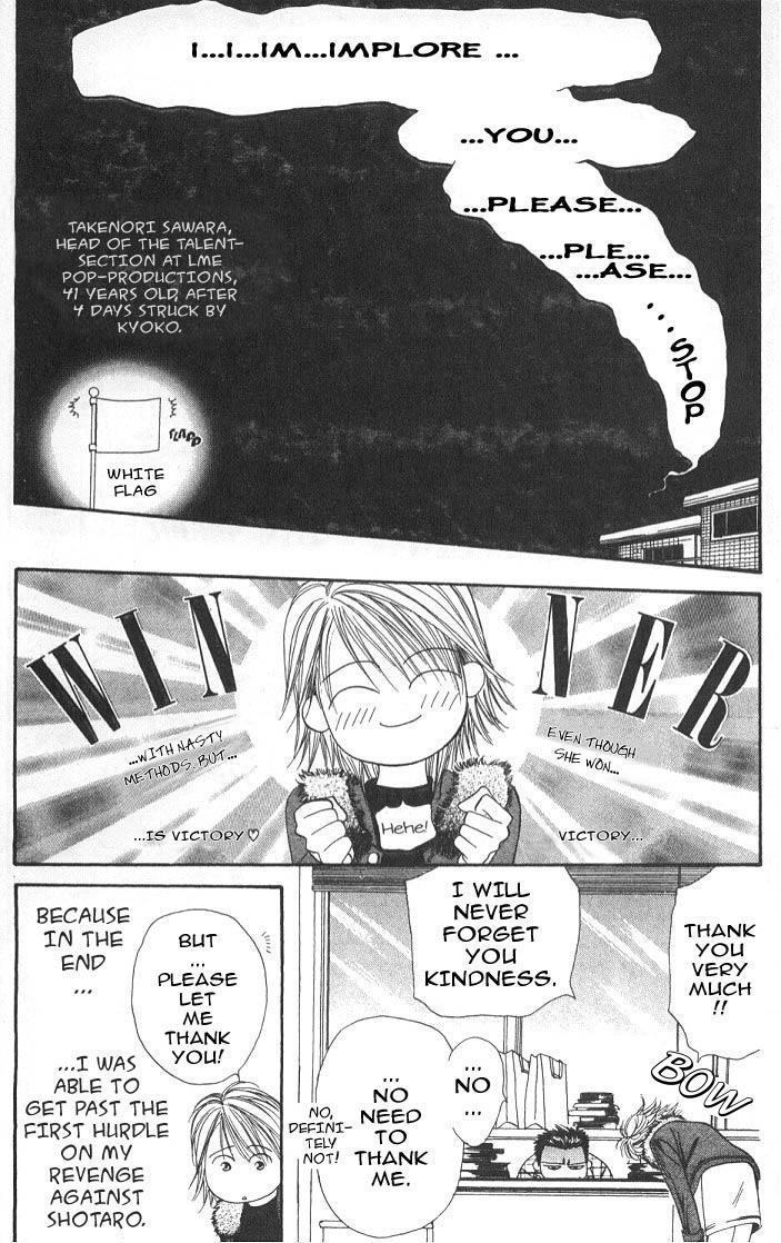 Skip Beat! Chapter 2 page 26 - Chapter 2: Once She Haunts You, There's No Stopping It