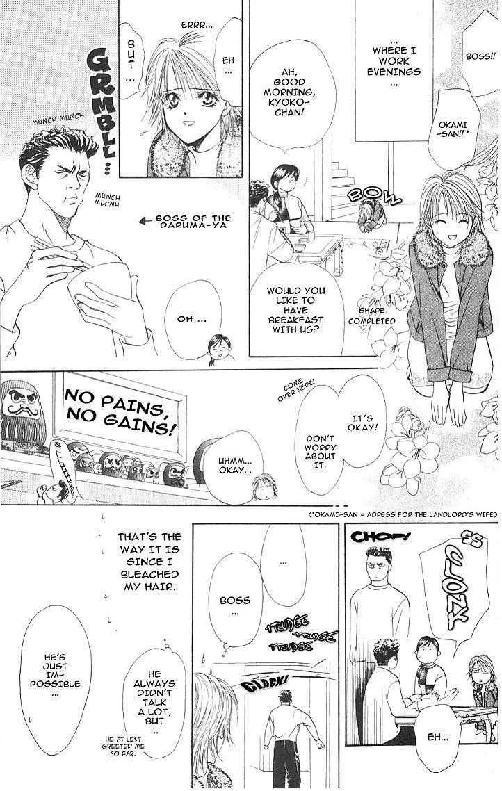 Skip Beat! Chapter 2 page 3 - Chapter 2: Once She Haunts You, There's No Stopping It