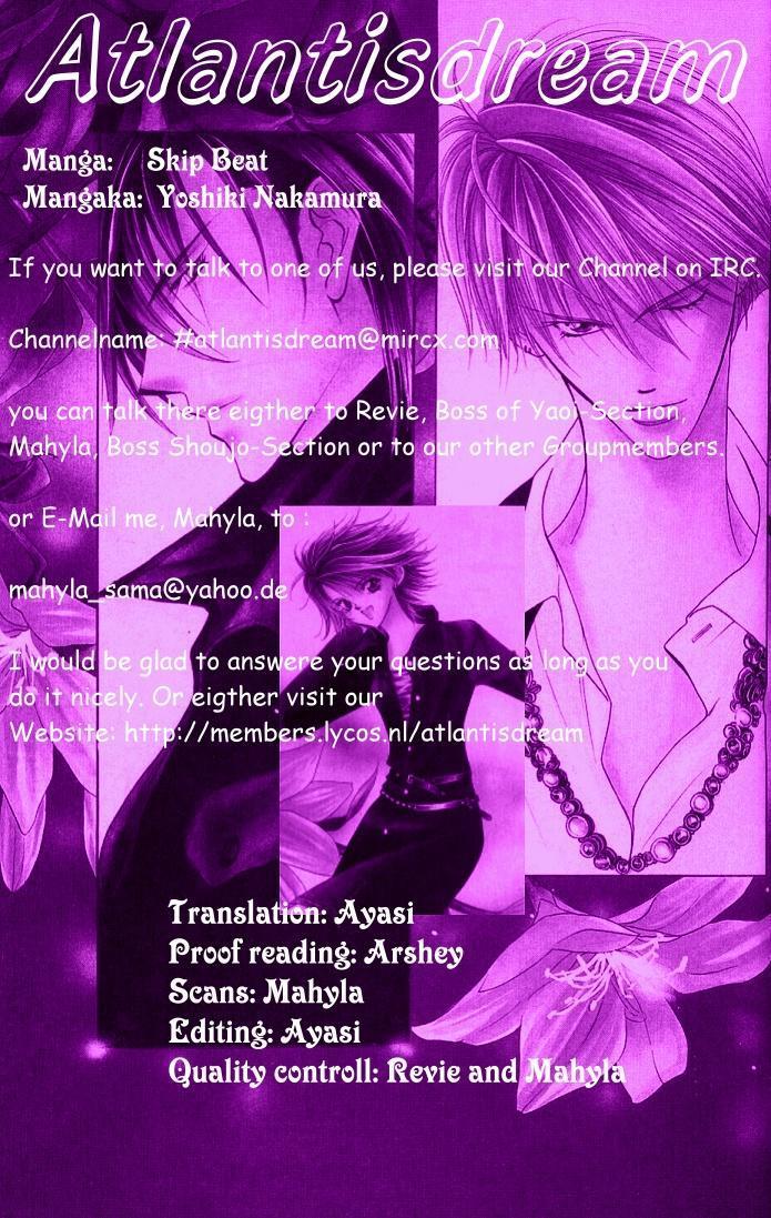 Skip Beat! Chapter 2 page 31 - Chapter 2: Once She Haunts You, There's No Stopping It