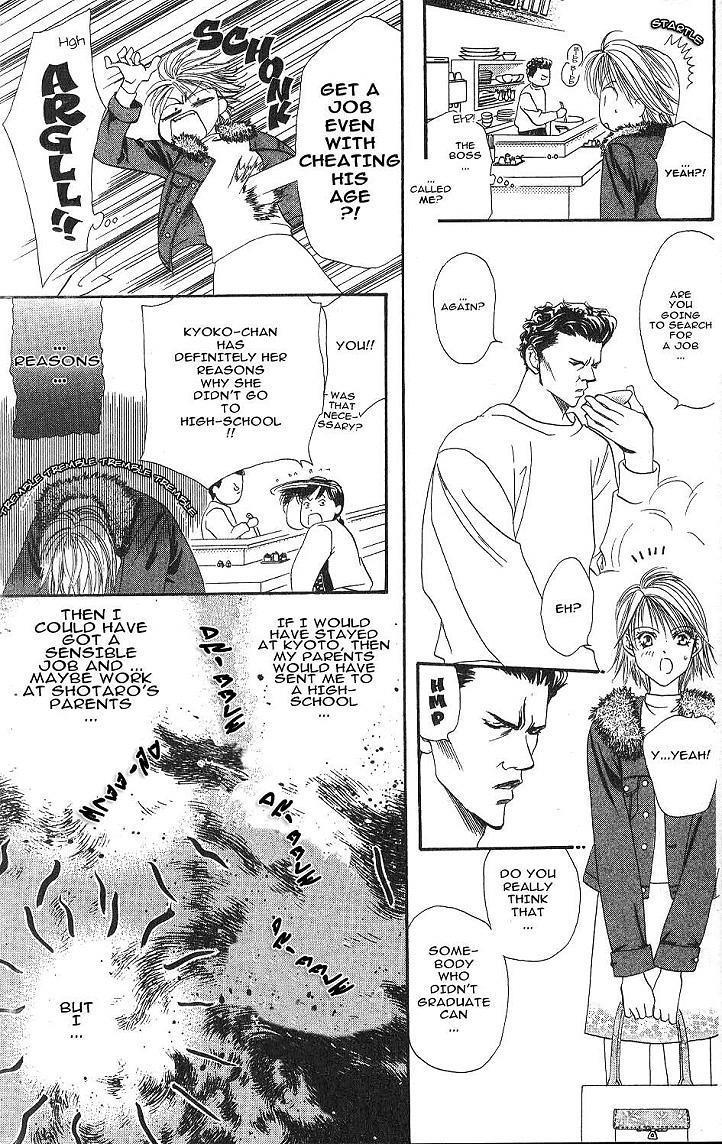 Skip Beat! Chapter 2 page 5 - Chapter 2: Once She Haunts You, There's No Stopping It