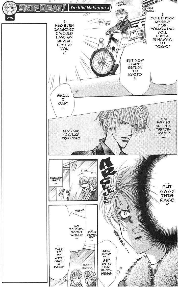 Skip Beat! Chapter 2 page 7 - Chapter 2: Once She Haunts You, There's No Stopping It