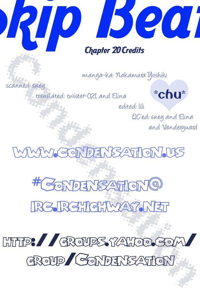 Skip Beat! Chapter 20 page 1 - Chapter 20: The Cursed Night