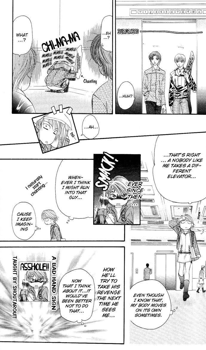 Skip Beat! Chapter 20 page 14 - Chapter 20: The Cursed Night