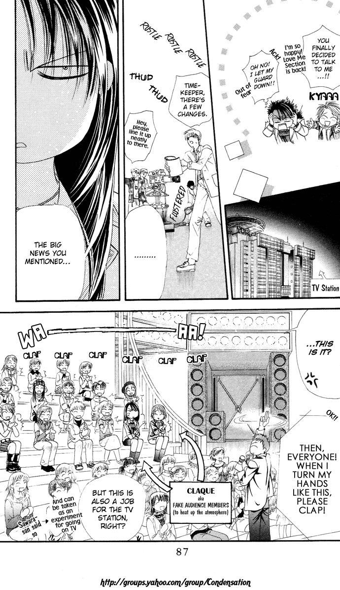 Skip Beat! Chapter 20 page 20 - Chapter 20: The Cursed Night