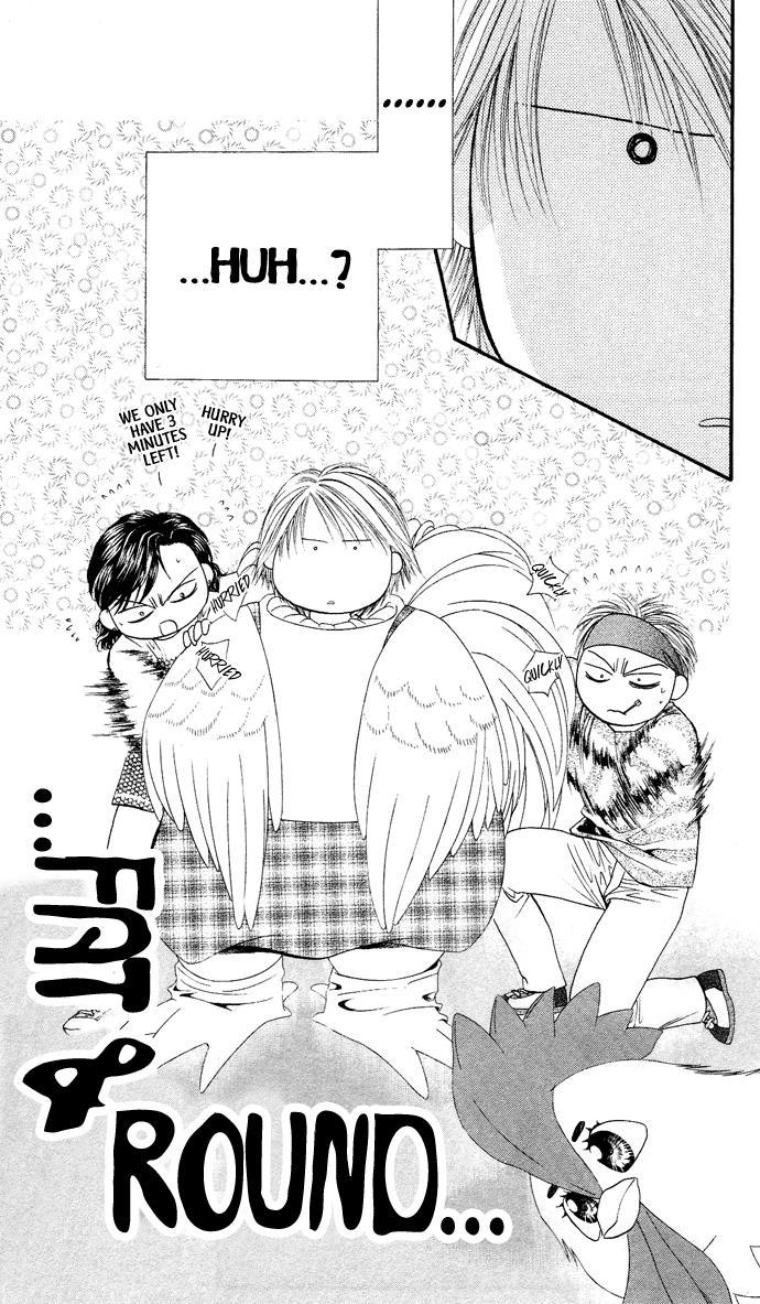 Skip Beat! Chapter 20 page 25 - Chapter 20: The Cursed Night