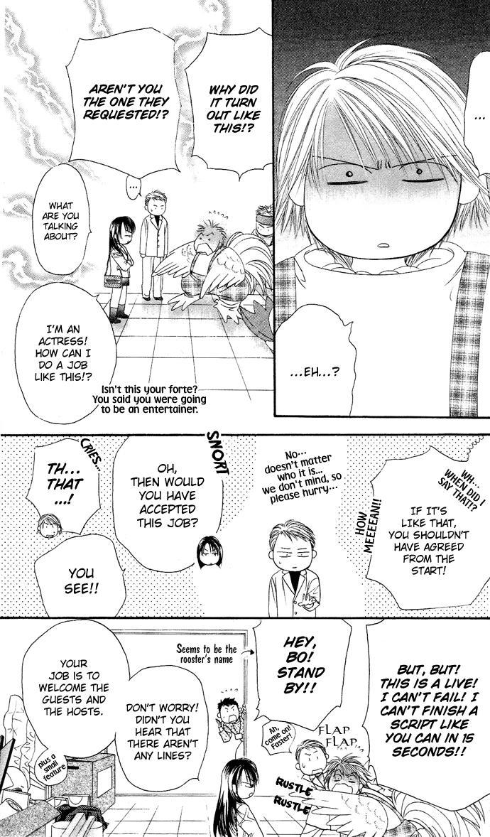 Skip Beat! Chapter 20 page 26 - Chapter 20: The Cursed Night