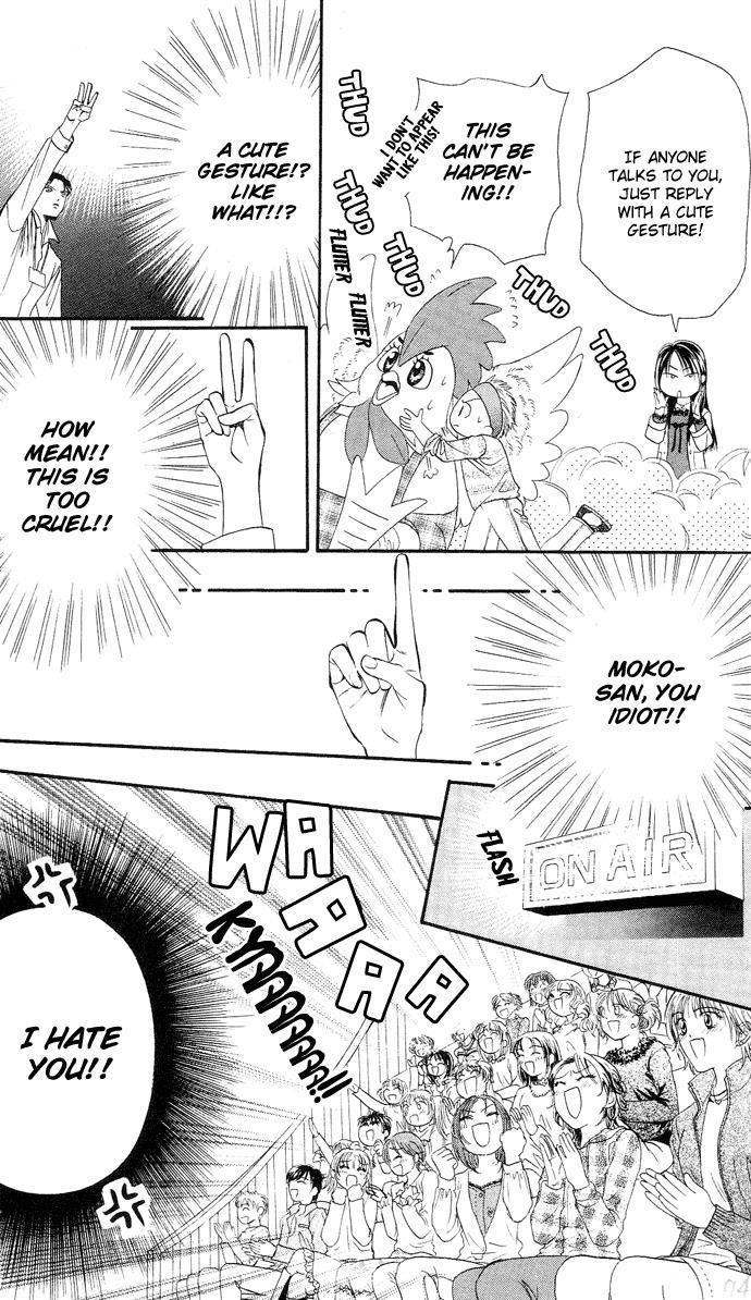 Skip Beat! Chapter 20 page 27 - Chapter 20: The Cursed Night