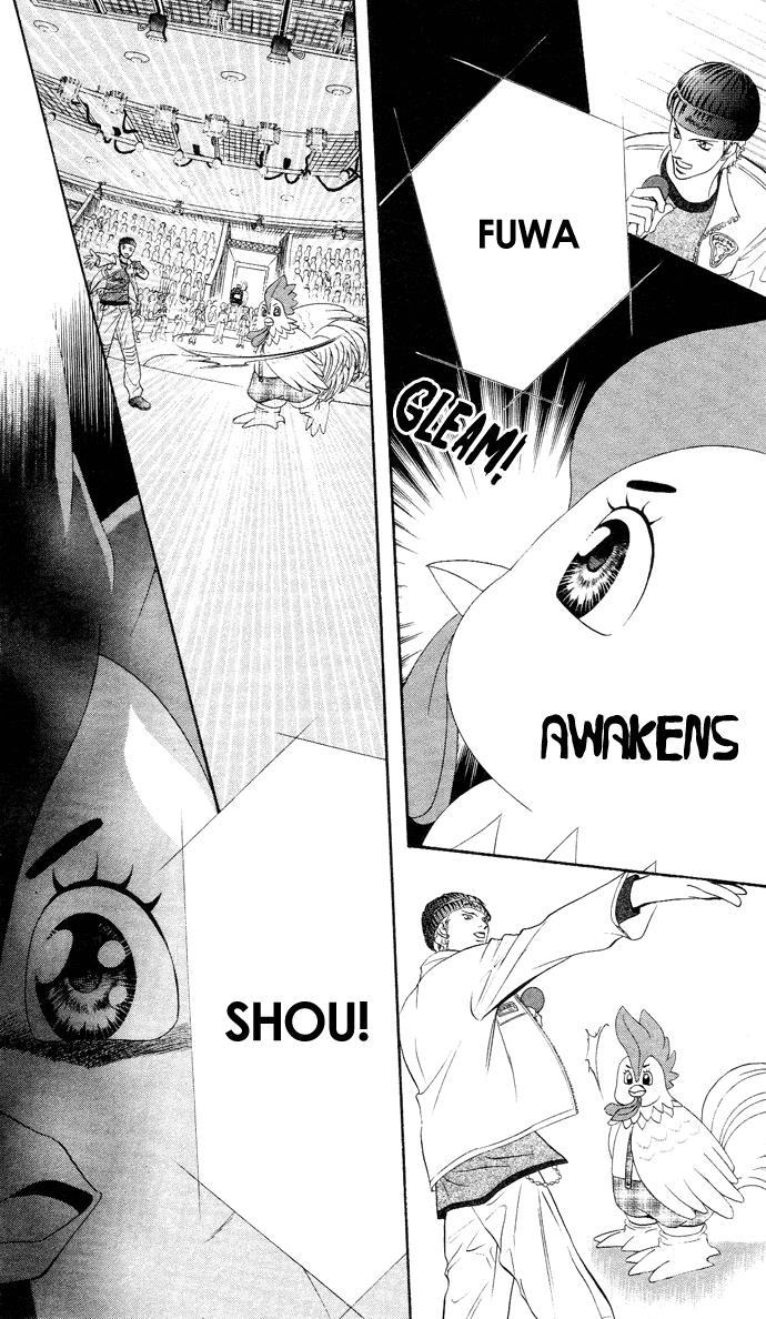 Skip Beat! Chapter 20 page 29 - Chapter 20: The Cursed Night