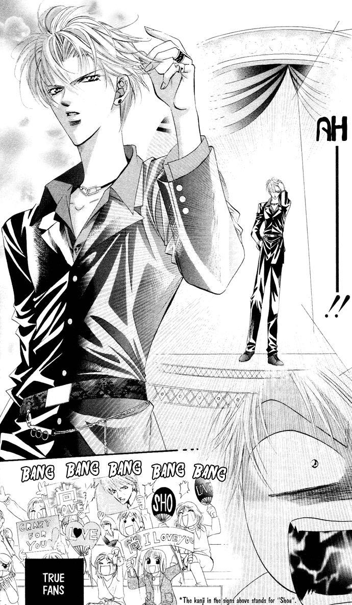 Skip Beat! Chapter 20 page 30 - Chapter 20: The Cursed Night