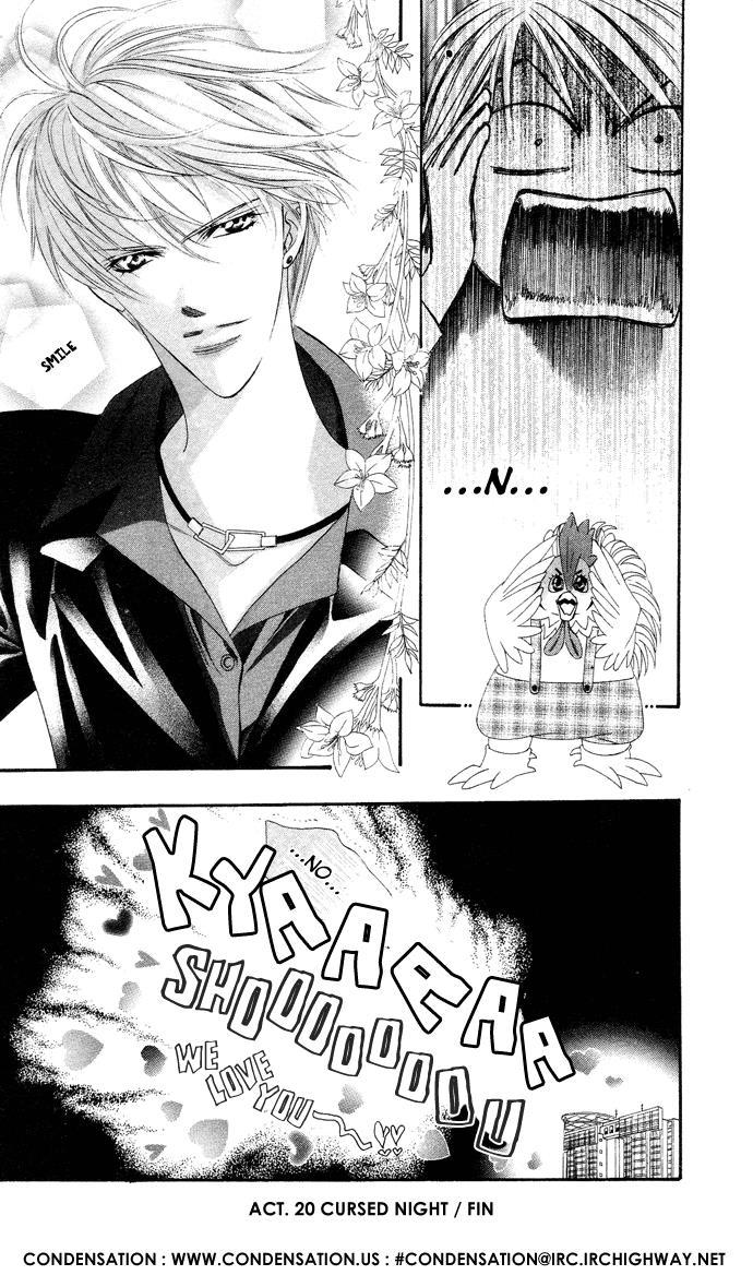 Skip Beat! Chapter 20 page 31 - Chapter 20: The Cursed Night