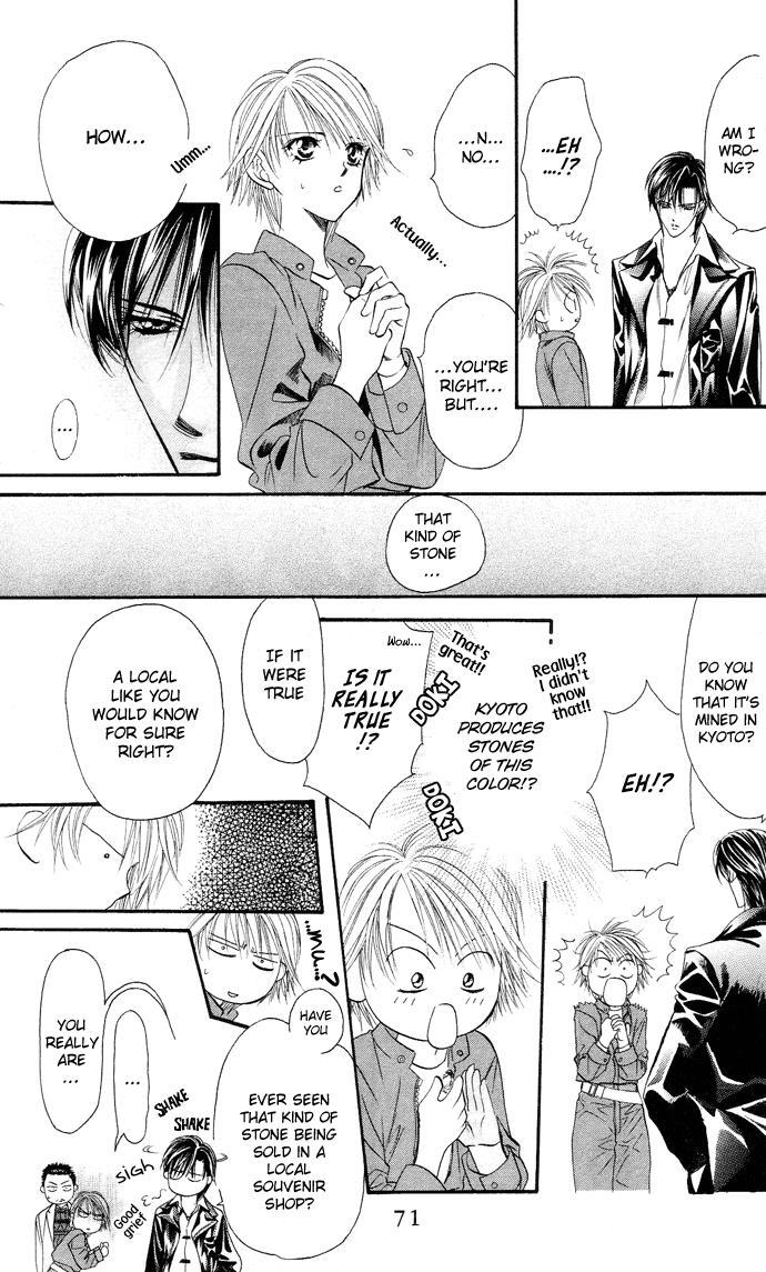 Skip Beat! Chapter 20 page 4 - Chapter 20: The Cursed Night