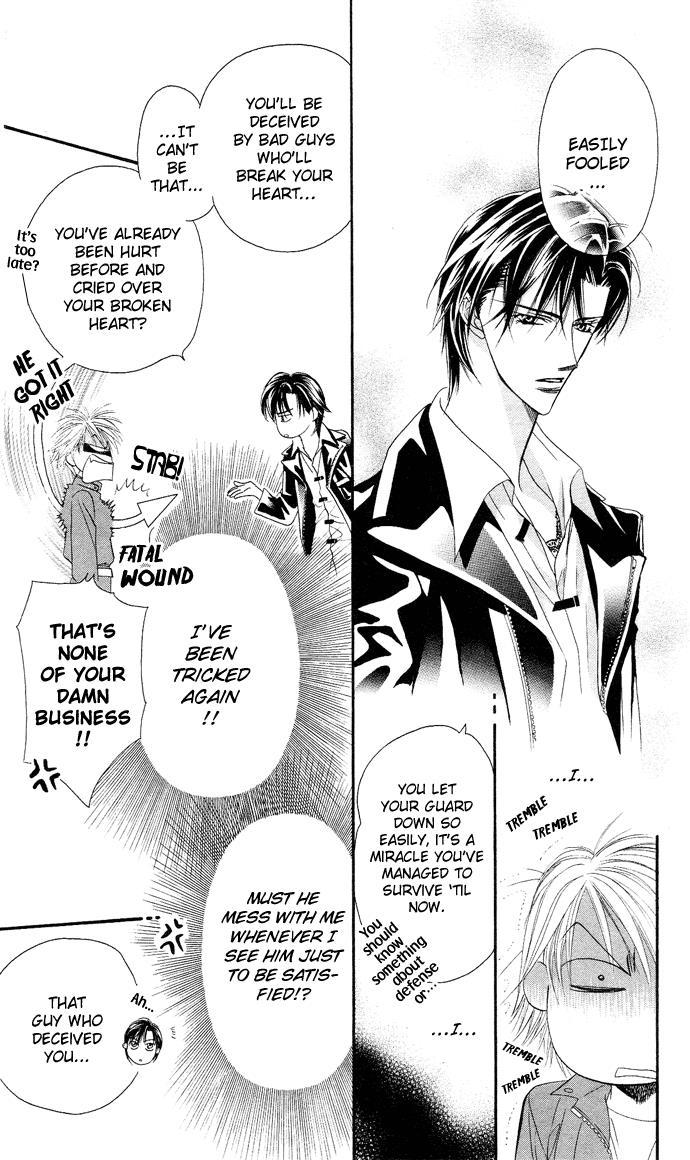 Skip Beat! Chapter 20 page 5 - Chapter 20: The Cursed Night