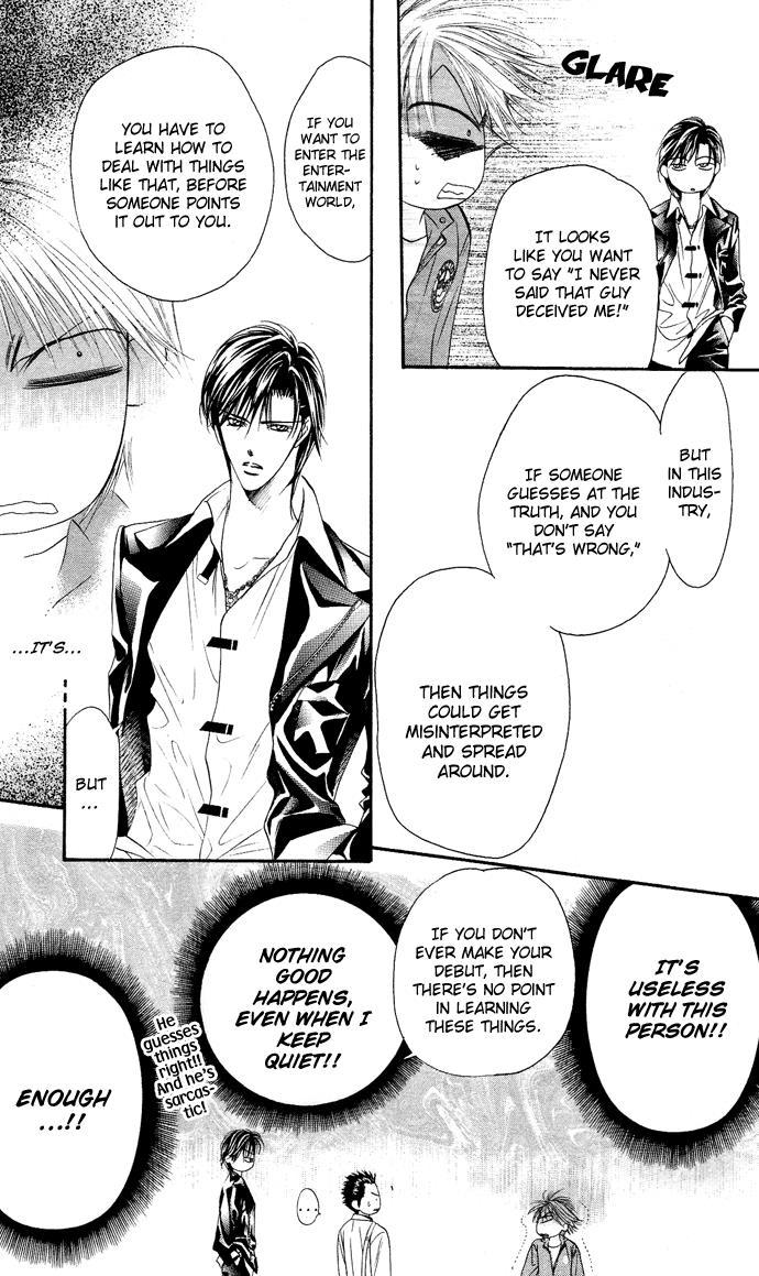 Skip Beat! Chapter 20 page 7 - Chapter 20: The Cursed Night