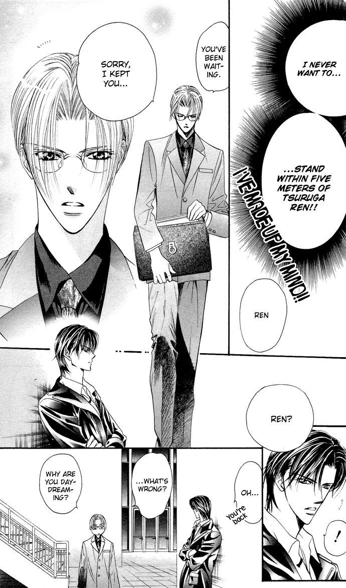 Skip Beat! Chapter 20 page 8 - Chapter 20: The Cursed Night