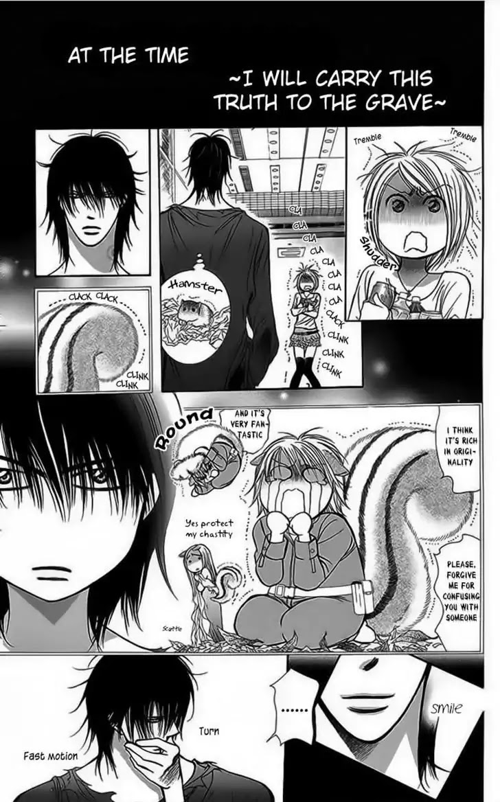 Skip Beat! Chapter 200.5 page 1 - Chapter 200.5: Vol.33 Act.200.5