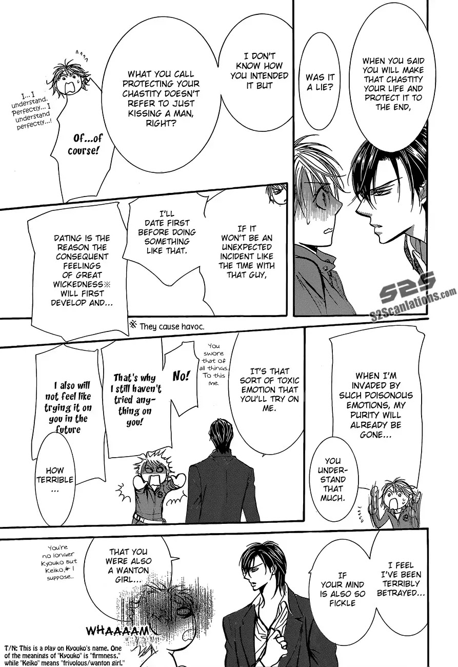 Skip Beat! Chapter 200 page 18 - Chapter 200