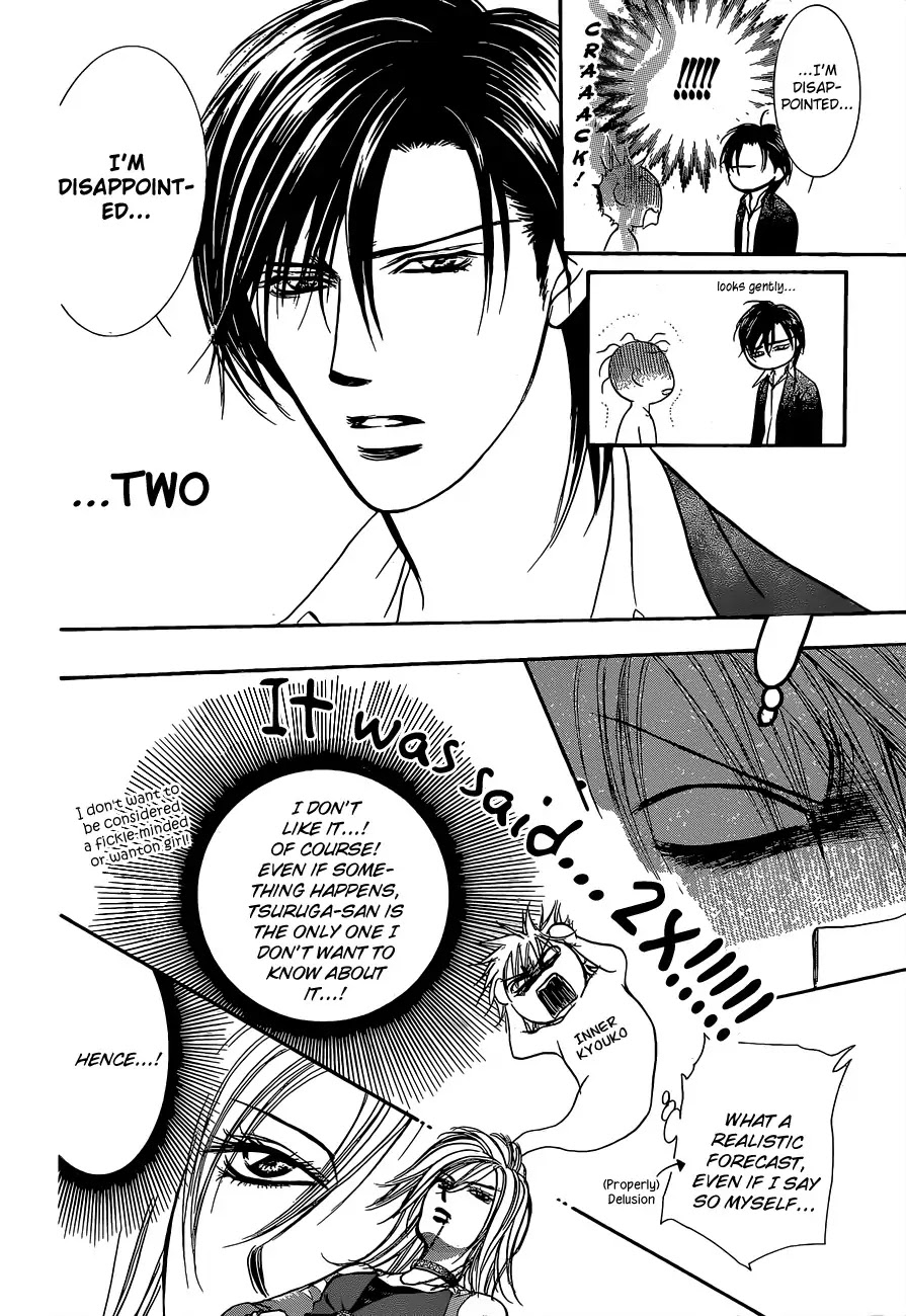 Skip Beat! Chapter 200 page 19 - Chapter 200