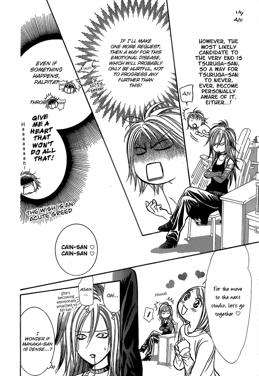 Skip Beat! Chapter 200 page 21 - Chapter 200