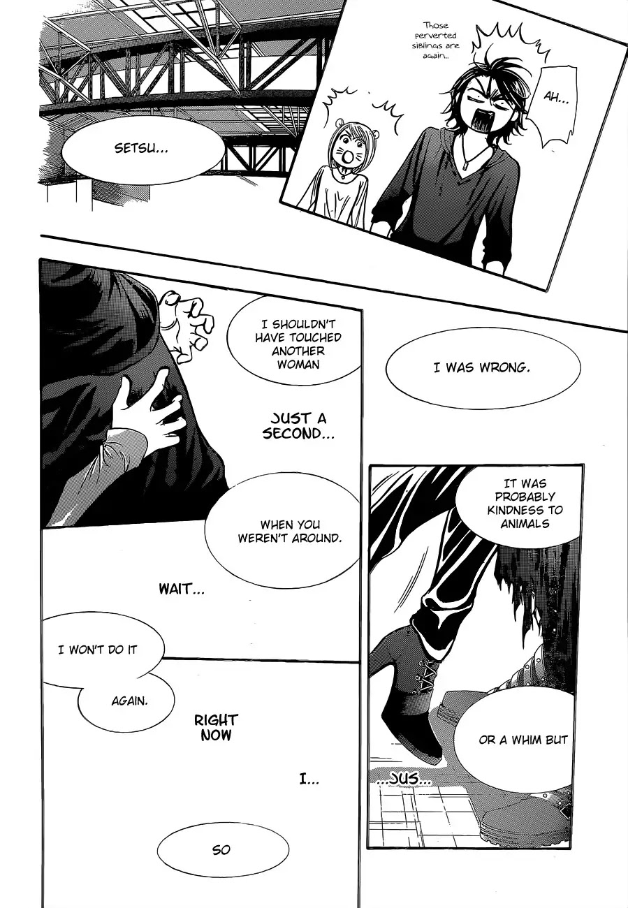Skip Beat! Chapter 200 page 29 - Chapter 200