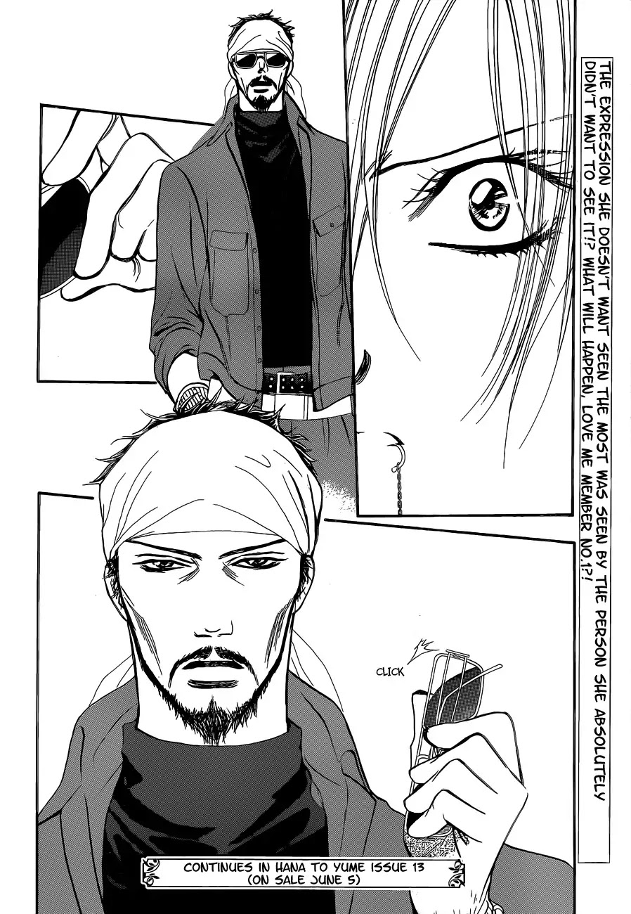 Skip Beat! Chapter 200 page 33 - Chapter 200