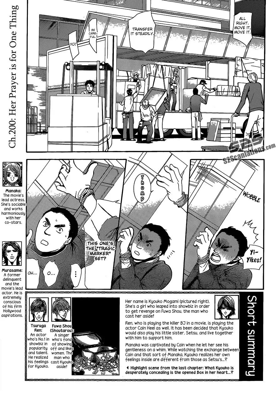 Skip Beat! Chapter 200 page 4 - Chapter 200