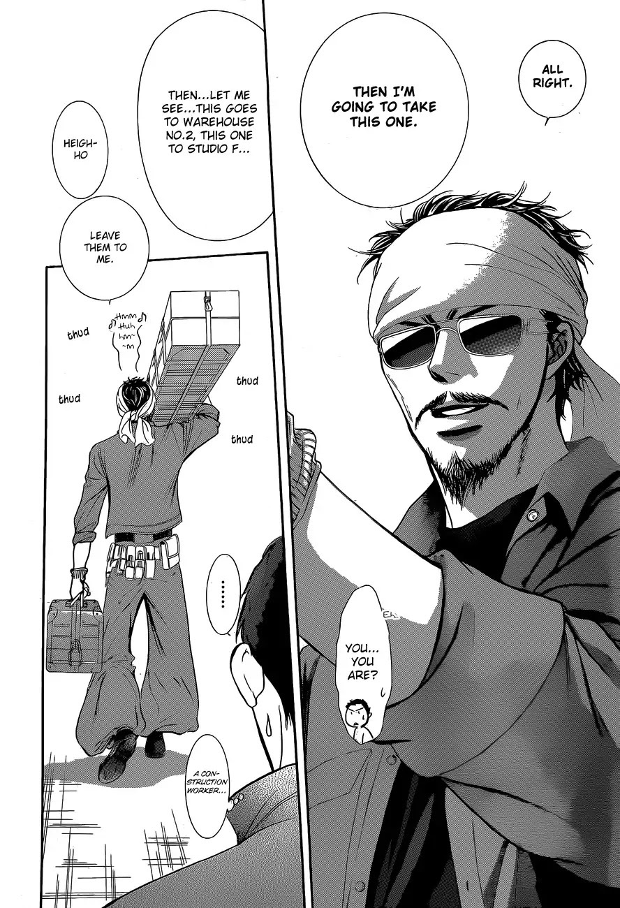 Skip Beat! Chapter 200 page 5 - Chapter 200