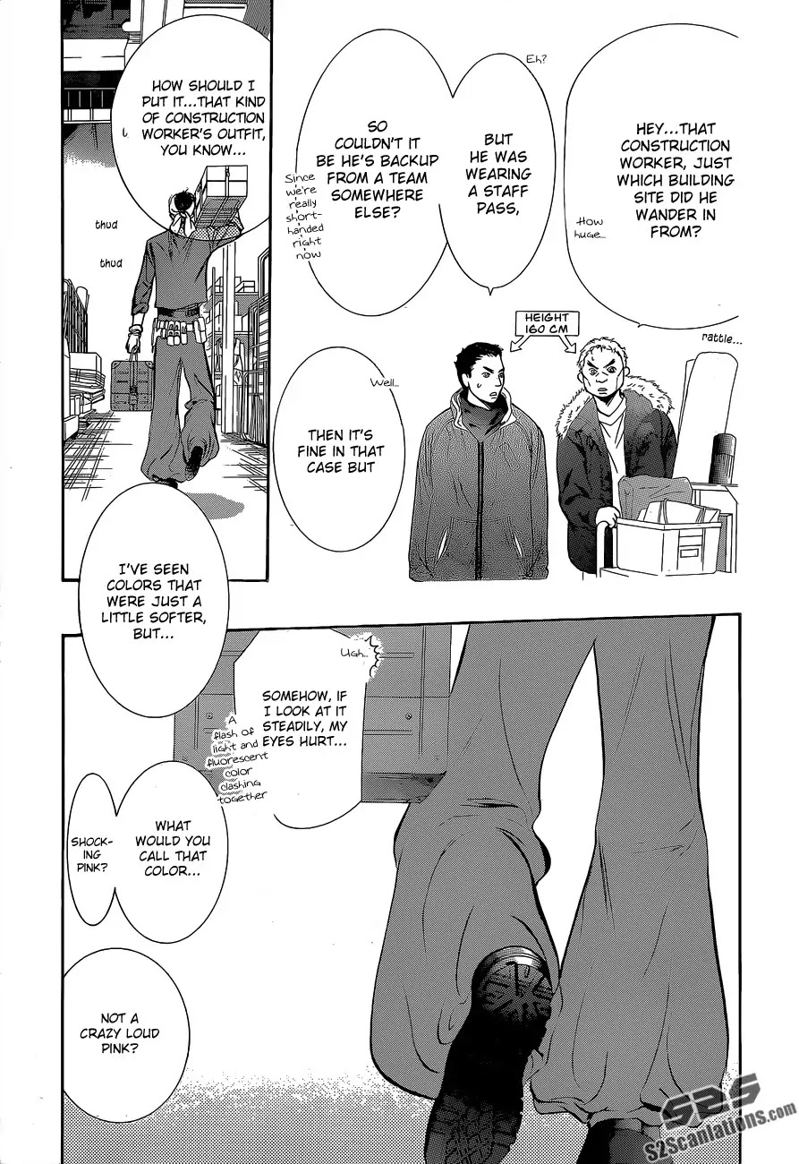 Skip Beat! Chapter 200 page 6 - Chapter 200