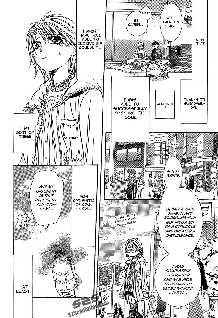 Skip Beat! Chapter 201 page 14 - Chapter 201