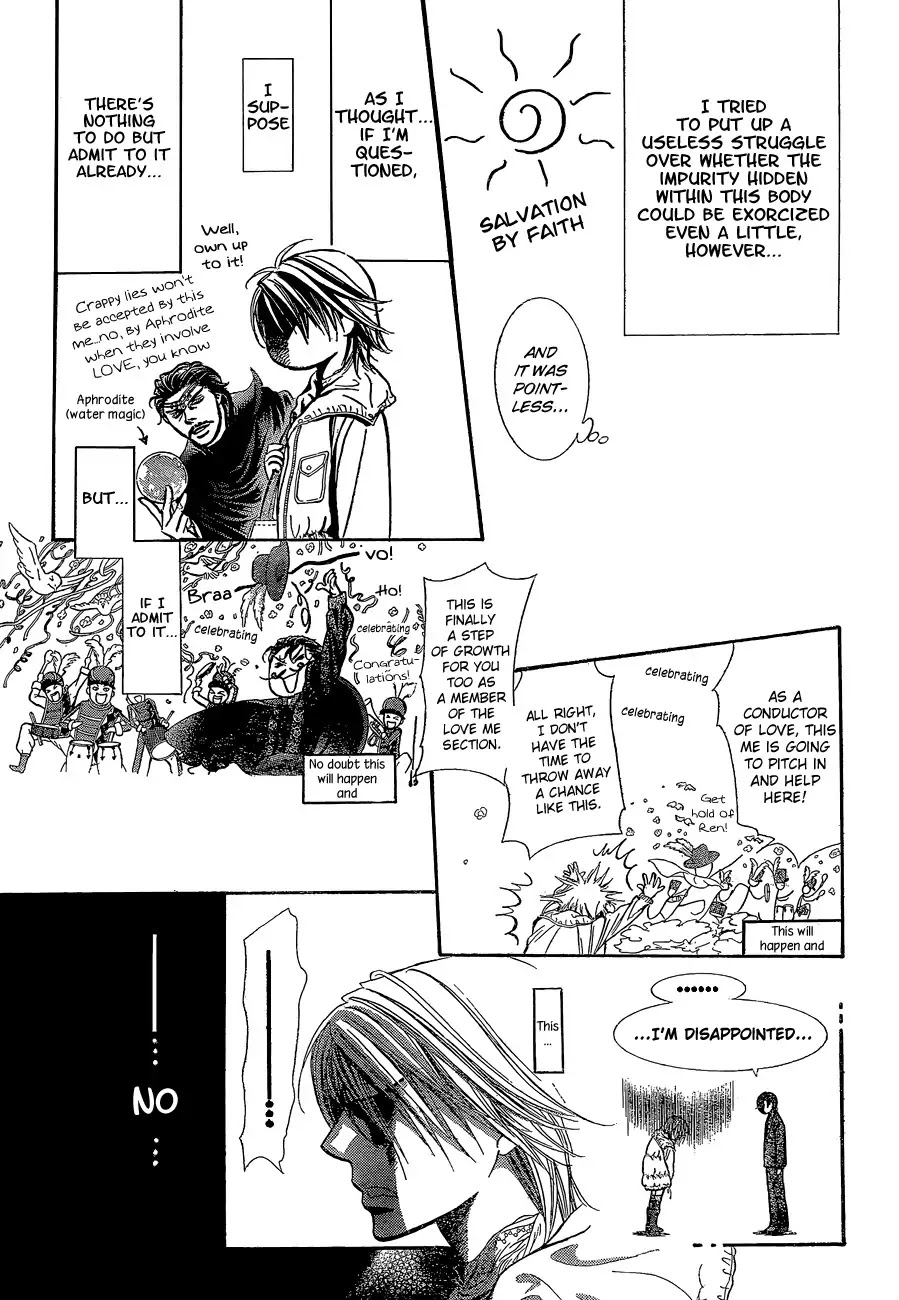 Skip Beat! Chapter 201 page 15 - Chapter 201