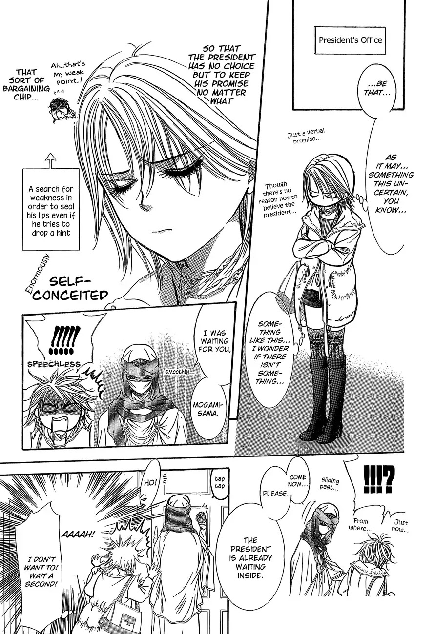 Skip Beat! Chapter 201 page 17 - Chapter 201