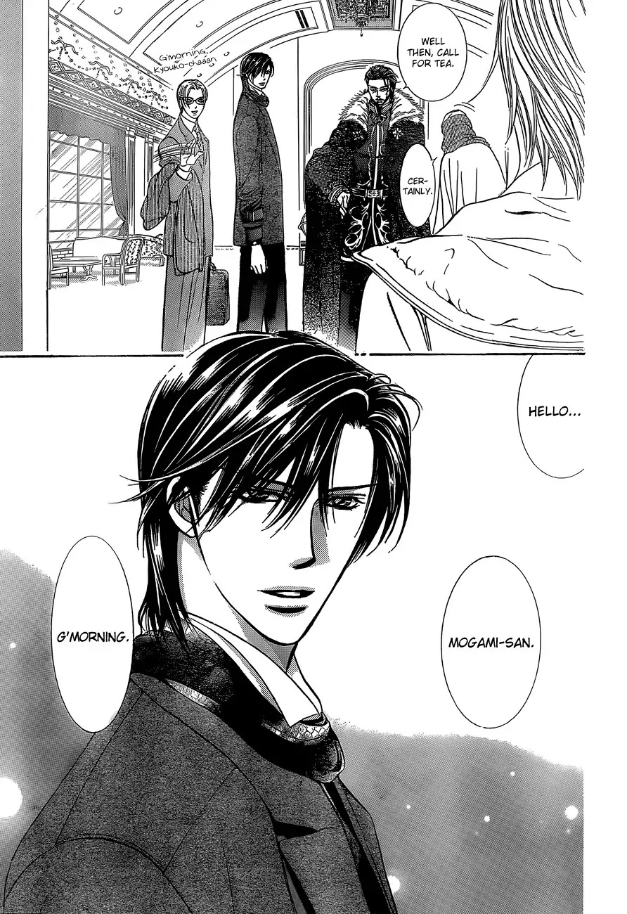 Skip Beat! Chapter 201 page 19 - Chapter 201