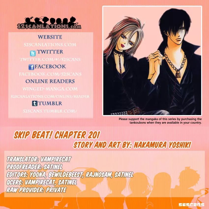 Skip Beat! Chapter 201 page 2 - Chapter 201